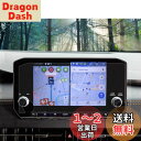 【送料無料】HUAHAO【2枚入り反射防止フィルム】三菱 アウトランダーphev gn0w 専用 ナビ フィルム 9インチ アウトランダーphev ナビ フィル...