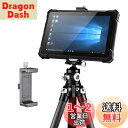 【送料無料】SWFOTO PC-02 産業用IPADタブレットホルダーipad pro三脚テーブルアダプター ケース付IPAD対応