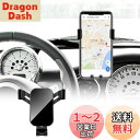 KUNGKIC ミニ R50 R52 R53 専用 スマホ車載ホルダー 車 携帯スタンド エアコン吹き出し口用 重力式自動開閉 内装パーツ 車用品 アクセサリー 3.5-5.5インチの携帯電話用 360度回転 ブラック