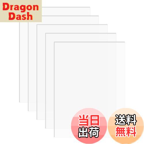 【送料無料】DARENYI 5枚入り 透明アクリル板 A5サイズ 厚さ2mm x 長さ210mm x 幅148mm 高透明アクリルボード クリア板 保護フィルム付き