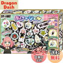 セガトイズ(SEGA TOYS) PG-33 ぷにジェル SPY×FAMILY