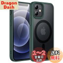 JETech iPhone 12 mini 5.4インチ用 マグネット ケース MagSafeに対応 半透明のマット背面 薄型 耐衝撃 カバー (濃い緑色)