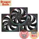 Thermalright TL-S12 CPUファンハウジング冷却器PWMファン、絞り光エフェクト、ARGB絞り付き4ピンPWMコネクタコンピュータファン、1500 RPM速度PC冷却ファン(120 mm、3ファン)