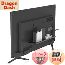 Suptek テレビ背面ラック テレビ裏ラック W42XD11.2XH2.8cm 録画用HDD・ケーブル収納 VESA75-400mm対応 ブラック(S71)