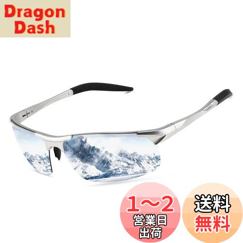 ̵[FEISEDY] ݡĥ󥰥饹  и󥰥饹 UV400ݸ Ķ 󥰥饹 ǥ žB24...