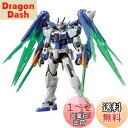 BANDAI SPIRITS(バンダイ スピリッツ) HG ガンダムビルドメタバース ガンダムダブルオーダイバーアーク 1/144スケール 色分け済みプラモデル