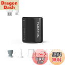 FLEXTAILGEAR TINY PUMP 2 エアポンプ 電動ポンプ ポンプ 携帯式 最軽量 4Kpa TYPE-C充電式 800mAh 空気入れ 空気抜く プール用 浮き輪 圧縮袋 インフレーターマット エアマット キャンプ(ブラック)