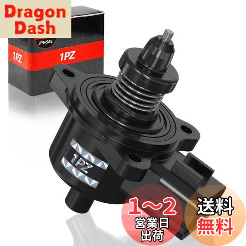 【送料無料】1PZ JPC-Z5C ISCV アイドル スピード コントロール バルブ 耐久性 スズキ用 エブリィ DA64..
