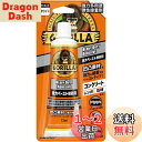 KURE(呉工業) ゴリラ 強力ペースト接着剤 73ml 強力多用途 弾性接着剤 1783
