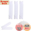 【送料無料】FINGOOO 帽子 アジャスター 交換ストラップ スナップバック式 キャップ 留め具 修理 DIY (ホワイト3個セット)
