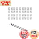 YFFSFDC 刻印セット レザークラフト 交換式刻印 3.5mm 36個セット 革用刻印セット DIY 手作り レザークラフト道具 革細工 打ち具 道具