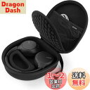YINKE ヘッドホンケース Sony WH-CH710N / WH-CH720 /WH-CH700N ヘッドフォン用、ワイヤレスBluetoothノイズキャンセリング オーバーイヤーヘッドフォン用 - ストレージ保護トラベルキャリーバッ(ブラック)