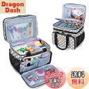 Luxja 裁縫箱 大容量 裁縫バッグ 二段式収納 マルチポケット 裁縫道具 収納 持ち運び用 ソーイングバッグ バッグのみ グレードット