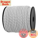【送料無料】Abma Cord ショックコード バンジーコード 8mm 弾性 ゴム紐 ゴムロープ ストレッチコード 荷物固定 軽トラック ターポリン カーゴネット クラフト DIY用など(10M)-ホワイトブラック