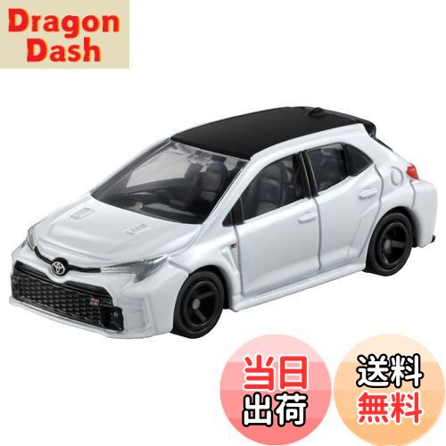 【送料無料】タカラトミー(TAKARA TOMY) トミカ No.52 トヨタ GRカローラ (箱) ミニカー おもちゃ 3歳..