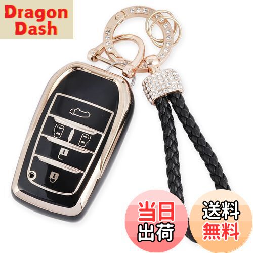 【送料無料】[ZANEKO] 新型ヴォクシー90系キーケースノア 90系 シエンタ キーカバー NOAH VOXY 軽量 (5ボタン、ゴールドブラック)