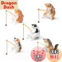 KALOLINNA 釣り猫 5点セット 子猫釣り置物 猫フィギュア 樹脂 リアル 猫釣り ミニ 和風 癒し懸垂装飾品 雰囲気作り 魚の水槽 水族館 庭 雑貨 オフィス 装飾