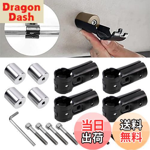 【送料無料】Sporacingrts アルミ製ルームベアリングロッドブラケット車用ルーフキャリアバー ...