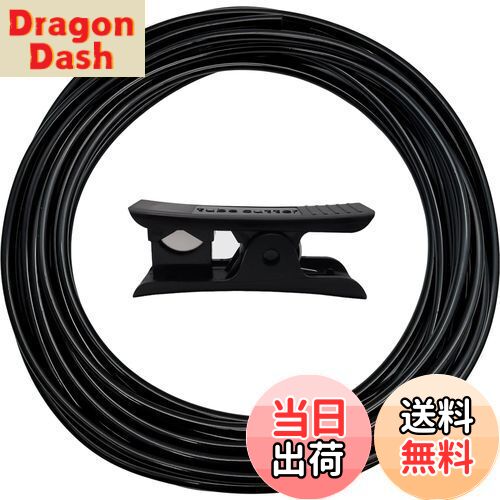 【送料無料】CTRICALVER 灌水ホース, 10M 1/4インチ点滴灌漑チューブ、散水ホース自動水やり パーツ農地の芝生や庭の水やり用ホースカッター付（ブラック）