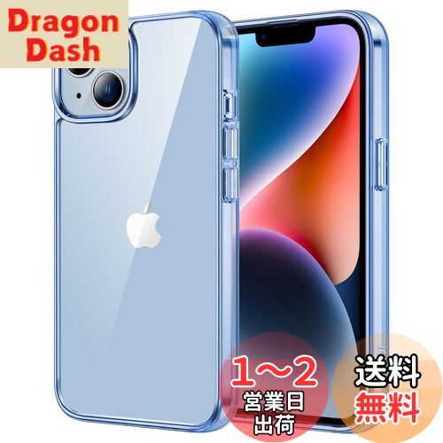 【送料無料】JETech iPhone 14 6.1インチ用 保護ケース 黄ばみなし 衝撃吸収 バンパーカバー 傷つけ防止 クリアバック (シエラブルー)