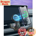 【RAV4専用&ワイヤレス充電】LUWU トヨタ RAV4 5代目専用 スマホホルダー マグネット車 ワイヤレス充電 RAV4 車載ホルダー magsafe対応 RAV4 スマホスタンド