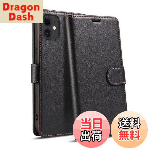 【送料無料】QUEASON 互換品 スマホケース「iPhone 12/12Pro 通用手帳ケース」マグネット式 PUレザー iphone12 用 ケース 耐衝撃 いphone12 pro 用 ケース 手帳型 カード収納 スタンド機能 iphone12pro 用 ケース 携帯カバー 落下防止 全面保護（ブラック）