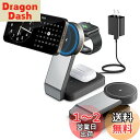 JOYYTECH ワイヤレス充電器 3in1 Magsafe充電器 アップルウォッチ 充電器 15W急速充電器 マグセーフ充電器 iPhone16/15/14/...