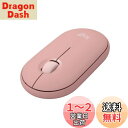 ロジクール ワイヤレスマウス PEBBLE MOUSE2 M350sRO 薄型 静音 Bluetooth Logi Bolt マウス 無線 ワイヤレス 左右対称 Easy-Switch 4000dpi 電池寿命24ケ月 windows mac Chrome Android iPad M350 ローズ 国内正規品