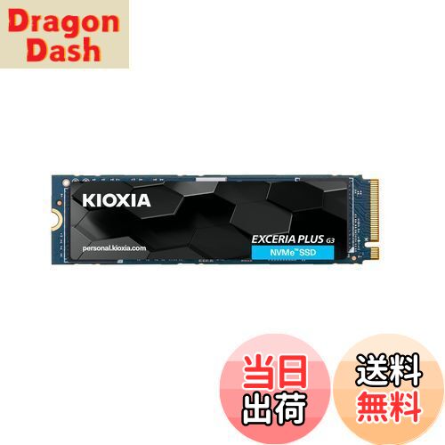 DragonDashŷԾŹ㤨̵֡ۥ KIOXIA ¢ SSD 2TB NVMe M.2 Type 2280 PCIe Gen 4.04 (ɹ: 5,000MB/s BiCS FLASH TLC Ź EXCERIA PLUS G3 SSD-CK2.0N4PLG3NڹŹݾʡۡפβǤʤ25,056ߤˤʤޤ
