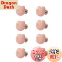 【送料無料】布団クリップ 8個セット シーツクリップ 布団 ずれ防止 クリップ ピン 可愛い ねこ 布団固定器 滑り止め シーツ 布団カバー ずれ防止 クリップ 軽量 強力 (D ピンク 猫)