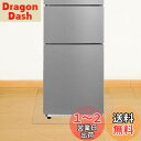 AHAZIAH冷蔵庫 マット 55*65cm 厚さ2mm 無色 透明 冷蔵庫 フローリング 耐震マット キズ防止 凹み防止