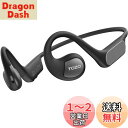 TOZO OpenReal 空気伝導イヤホン 進化 快適な装着感 16mm ドライバー搭載 Bluetooth5.3 耳に快適にフィット 超軽量 ENC通話ノイズキャンセリング マイク付き 耳を塞がない オープンイヤー型 ブルートゥースイヤホン 外の音が聞こえるイヤホン 物理ボタン 自動ペアリング