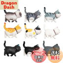 KALOLINNA 動物フィギュア 猫 子猫玩具セット 9個セット 猫グッズ ミニトイ 小さめ かわいい ガーデンオーナメント 車内装飾 インテリア 頭可動 可...