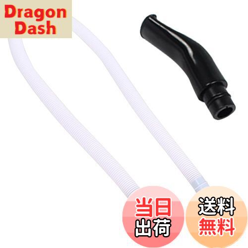 【送料無料】キーボード ハーモニカ ホース ブローパイプ キーボード ハーモニカ ホース キーボード ハーモニカ アクセサリー 楽器 交換部品 伸縮性 取付け簡...