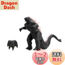 Jada Toys ゴジラ X Kong:ヒートレイブレスゴジラ リモコンフィギュア 【並行輸入品】
