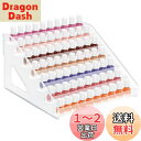 Annhua マニキュア収納 マニキュアスタンド 7段 ジェルネイル 収納 ネイル収納ケース マニキュア収納ケース ネイルカラー収納 ネイル収納 ネイルケース アクリルケース コスメ 大容量 おしゃれ 組み立て簡単