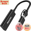RayCue HDMI キャプチャーボード Switch対応 ビデオキャプチャカードゲームキャプチャー 4K入力&1080P出力 USB&Type C 2 in 1 小型軽量 ゲーム録画/HDMIビデオ録画/ライブ配信用 Windows/Linux/MAC/Android/iPadOS17に適用 日本語の取扱説明書有り ブラック