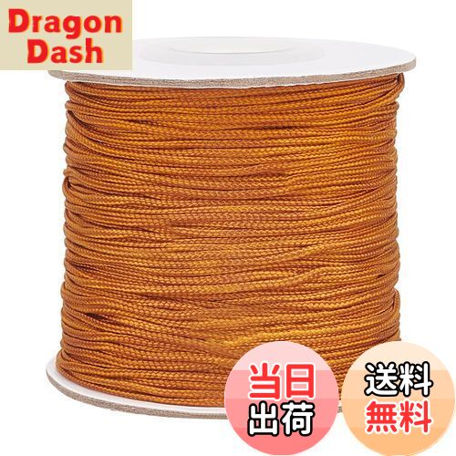 【送料無料】PH PandaHall 1mm ナイロン糸 約100ヤード（91m） 風鈴の紐 交換用 組紐 窓のブラインドの紐 ナイロンコード シェード 修理 ガーデニング ビーズ糸 中国結び ブレスレット 手作り素材 材料 濃い茶色