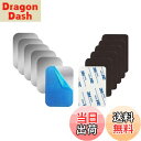 【送料無料】WJSD マグネットシート 強力 スチールプレート マグネット用 マグネット吸着用 スチールシート マグネットプレート メタルプレート マグネット補...