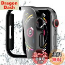 【2024強化モデル】BELIYO 対応 アップルウォッチ カバー Series SE2/SE/6/5/4 Apple Watch ケース 防水カバー ガラスフィルム 一体型 アップルウォッチ ケース 全面保護 高耐久 高透過率 装着簡単 3D直角エッジデザイン Apple Watch カバー PC素材 二重構造(44mm,ブラ