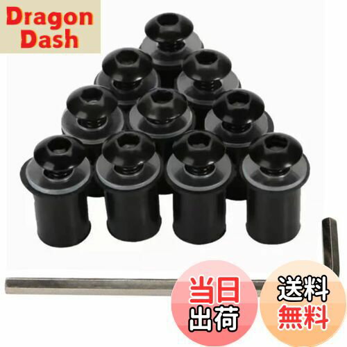 【送料無料】スクリーンボルト ウェルナット 10個セット 5mm ボルト 六角レンチ 付き ボルト  ...