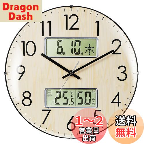 商品情報商品の説明主な仕様 メーカー保証：br機能:電波受信機能(自動受信、手動受信)、ステップ秒針、夜間秒針停止機能(午後10時~午前6時)、カレンダー表示、温度表示、湿度表示ルbr本体サイズ:(約)高さ33.5×幅33.5×奥行き5cmbr本体重量：(約)800gbr推奨電池：単3アルカリ乾電池×3 (別売)br材質 : プラスチック、ガラスbr付属品 : 取扱説明書、掛け具br生産国:中国