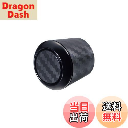 星光産業 車外用品 EXEA(エクセア) カーボンリアワイパーキャップ EX-216