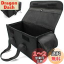 CHENGMAY ペグケース 30cm キャンプ ペグ 収納ケース ワットノット マルチ収納ケース 頑丈 六面補強 調味料ケース ツールボックス キャンプ ケー...