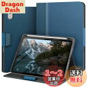 KingBlanc 新型 iPad mini7 ケース (A17 Pro 2024)・iPad mini 6 ケース 2021 モデル 手帳型 ペンホルダー付き ペン収納可能 オートスリープ・スタンド機能付き ワイヤレス充電対応 高級Puレザー製 全面保護 カバー iPad mini 第7世代・第6世代 8.3インチ対応, ブルー