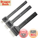 KIMLONTON 丸目打ち 円型穴あけポンチ 革ポンチ 円形打ち 革ベルト用打ち具 レザークラフト道具 2本歯・4本歯・6本歯3本セット (ブラック, 6mm...