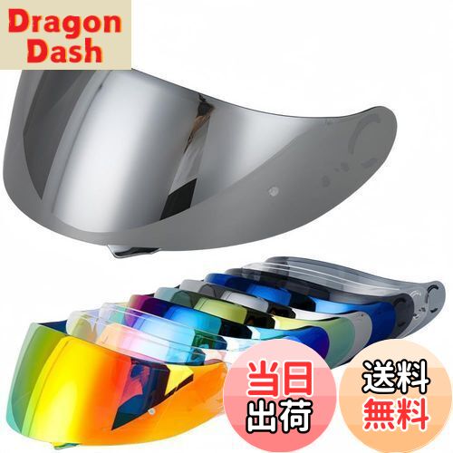 【送料無料】Wayocfei CNS-1 シールド【適合:GT-Air/GT-Air2/NEOTEC/OPTICSON】ヘルメット・バイザー 紫外線 吸収 バイ...