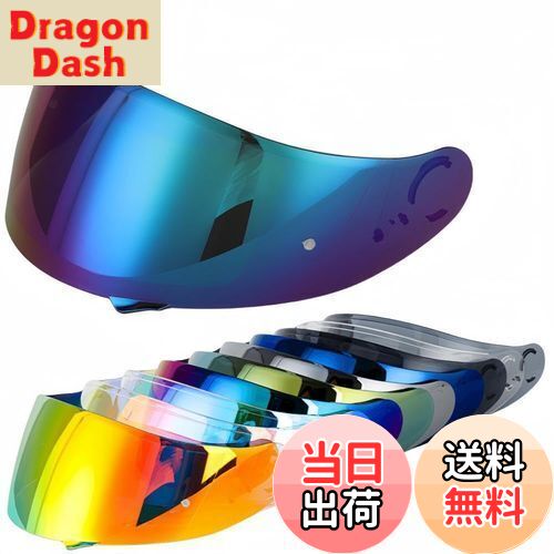 【送料無料】Wayocfei CNS-1 シールド【適合:GT-Air/GT-Air2/NEOTEC/OPTICSON】ヘルメット・バイザー 紫外線 吸収 バイ...