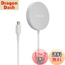 【送料無料】エレコム Qi2 ワイヤレス充電器 15W マグネット 正規認証品 卓上 シルバー 【 iPhone 15/14/13 シリーズに対応】 EC-MA01SV