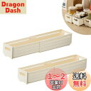 【送料無料】Nricrlus 伸縮式 収納ボックス 2個セット 引き出し 収納ケース 下着 衣類収納ボックス 化粧品 文房具収納ケース 卓上収納 おしゃれ 小物入れ 長さ調整可能 ベッドルーム/バスルーム/キッチン/オフィス/寮用 (M-クリーム)